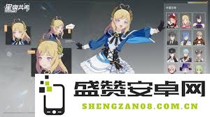 星痕共鸣蒂娜精神之界副本全攻略与打法详解，助你轻松通关