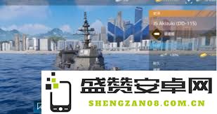 现代战舰改装厂的实用攻略与技巧分享，为玩家提供最佳改装体验和策略建议