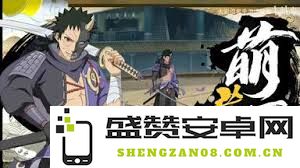 火影忍者手游中宇智波带土的漂泊浪客技能具体效果解析与玩法推荐