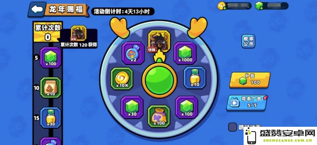 小鸡舰队冲锋2024年国庆活动全新玩法详细攻略与技巧分享