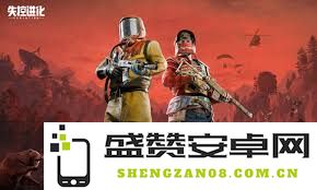 失控进化石斧在游戏中的功能与重要性解析