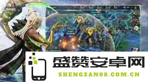 探索荒野国度中各种独特装备的详细介绍与使用技巧