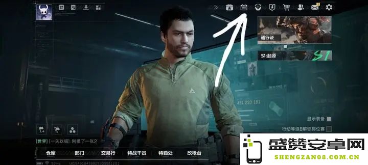 三角洲行动礼包兑换码使用入口详细位置及攻略解析