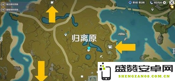 原神奇怪的圆盘才一个啊 原神探索：揭开奇怪圆盘之谜