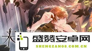 掌门下山幻影海穴怎么玩
