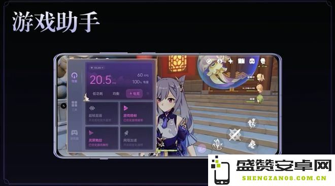 原神刻晴角色账号的市场价值分析及定价参考，探讨能卖多少钱