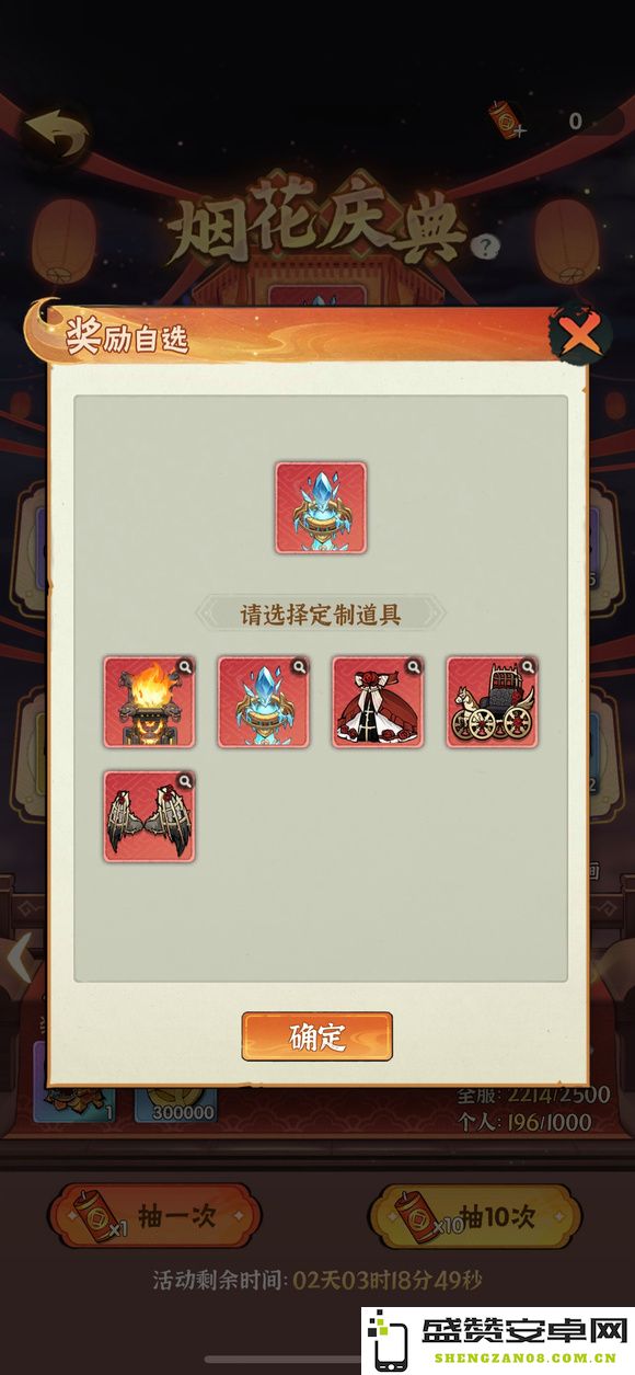 行侠仗义五千年神机玩法全解析与技巧分享，轻松掌握游戏精髓