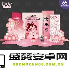 深入探讨passion梗的真正含义与文化背景是什么