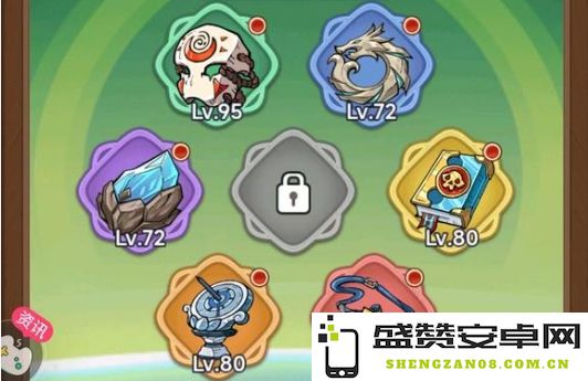 冒险大作战国服合区活动详细玩法攻略全集，助你轻松应对挑战