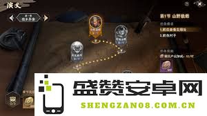封神开天张奎追击骑阵容推荐与搭配攻略解析