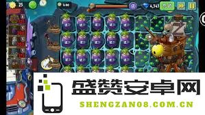 植物大战僵尸2中的茄子忍者究竟强不强大？解析其在游戏中的实际表现及策略