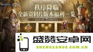 潮汐守望者奥利斯泰的技能特点和战斗应用详解