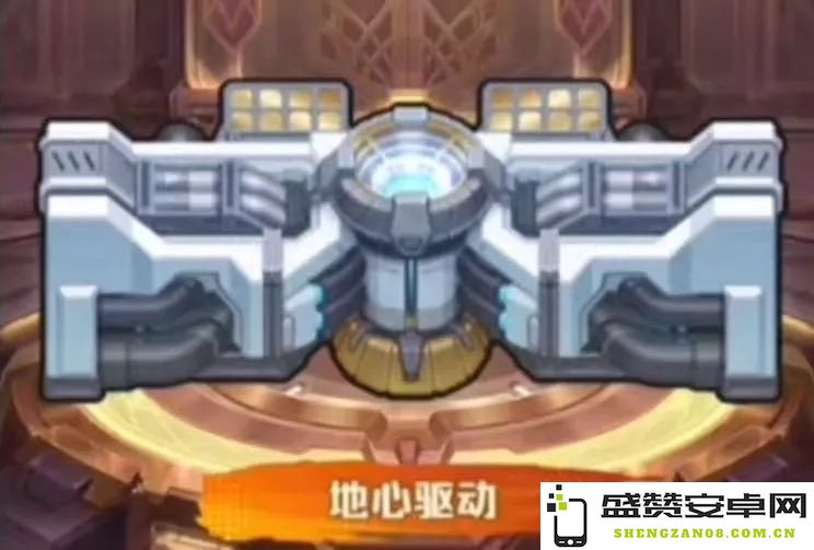 探秘地心驱动城墙皮肤效果在向僵尸开炮中的表现与实用性评测攻略