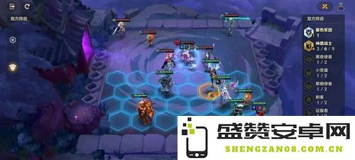金铲铲之战S14赛季瑟庄妮技能全面解析与玩法指南
