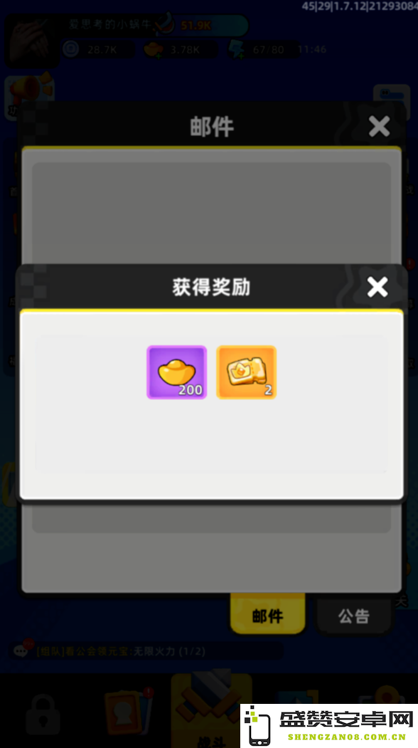 小兵大作战最新兑换码礼包合集，助力玩家更轻松征战游戏世界