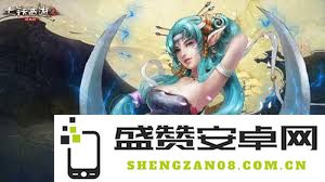 大话西游中媚灵狐技能全面解析与使用技巧分享