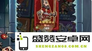 如何在没有闪现技能的情况下有效培养英雄角色的实力和战斗能力