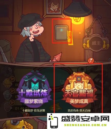 咸鱼之王广寒宫秘境探险全攻略详解及最佳玩法分享