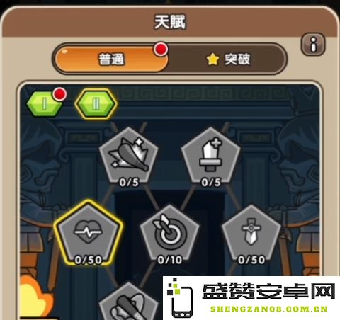 次神光之觉醒最新版的天赋改动详细爆料与分析，探讨游戏变动对玩家的影响