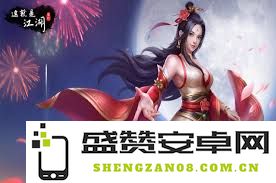 探寻江湖秘境：如何获得自创武学杂书的秘诀与方法