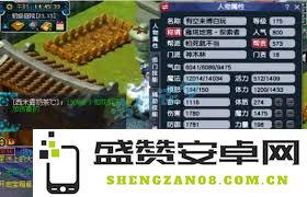 如何在梦幻西游175服展示战神木的技巧与方法，让你的角色更具魅力