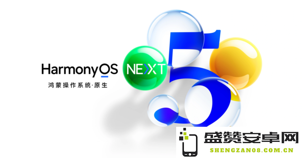 华为终端产品重回市场第一，精准把握高端市场需求是关键