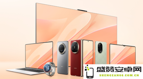 华为终端产品重回市场第一，精准把握高端市场需求是关键