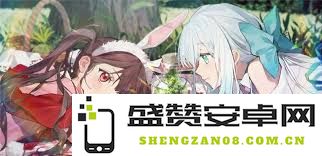 开放空间奈游戏究竟是否值得一试？探索其玩法与乐趣所在