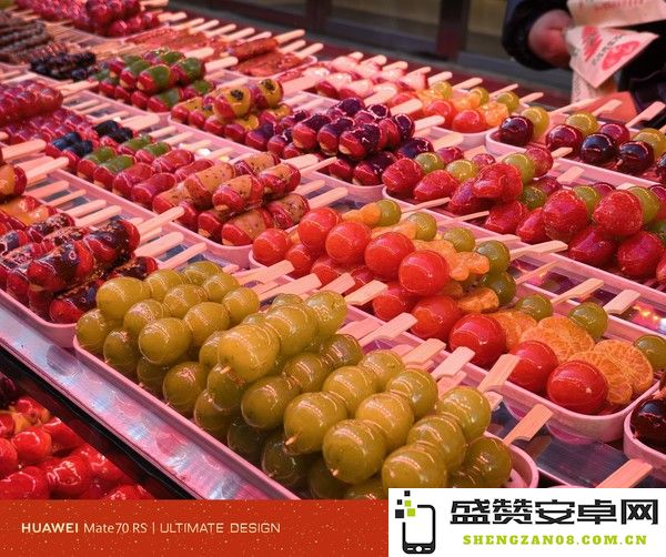 用华为Mate70红枫影像拍新年：中年将至 方感年之残酷