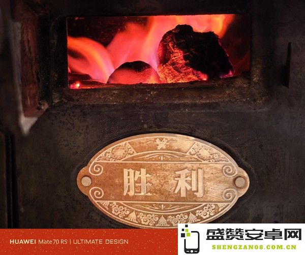 用华为Mate70红枫影像拍新年：中年将至 方感年之残酷