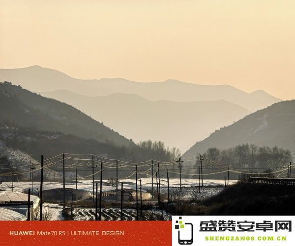 用华为Mate70红枫影像拍新年：中年将至 方感年之残酷