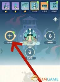 桃花师灵石镶嵌技巧与方法详解，助你提升灵石镶嵌的成功率与效果