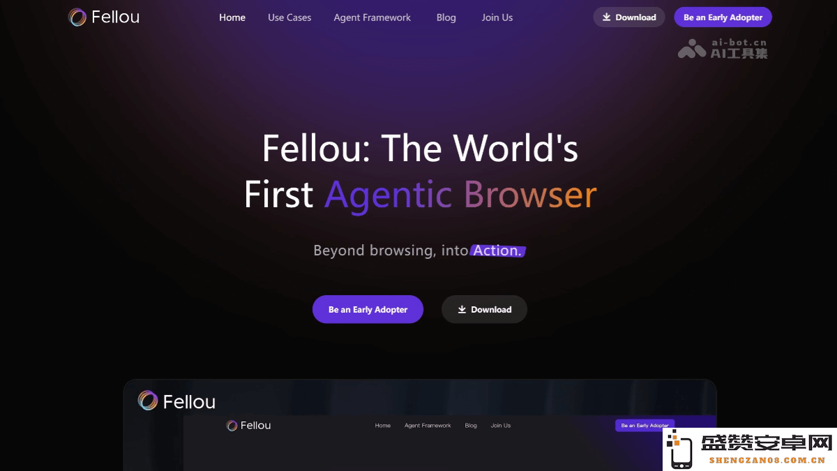 Fellou AI 首次推出的首个智能Agentic浏览器 Fellou，颠覆传统上网体验