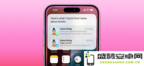 iOS 18.4将带来七大新功能 包括优先通知和屏幕感知　