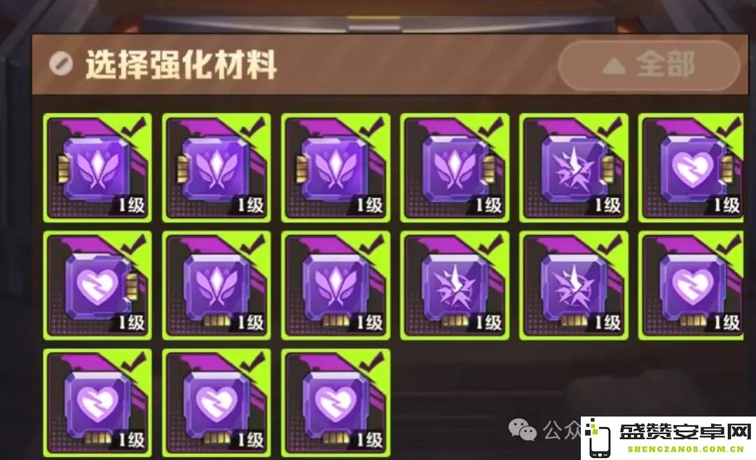 机甲战斗指南：僵尸屠杀之向僵尸开炮机甲芯片搭配技巧详尽解析
