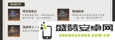 全方位解析忘却前夜奥吉尔的技能与策略应用教程