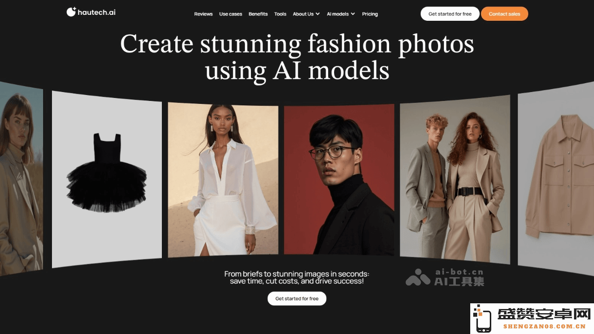 Hautech.AI - 人工智能模特生成工具，实现平面产品图自动化模特展示图的完美呈现