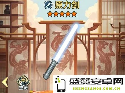指尖无双S2赛季普通武器详细图鉴汇总与解析
