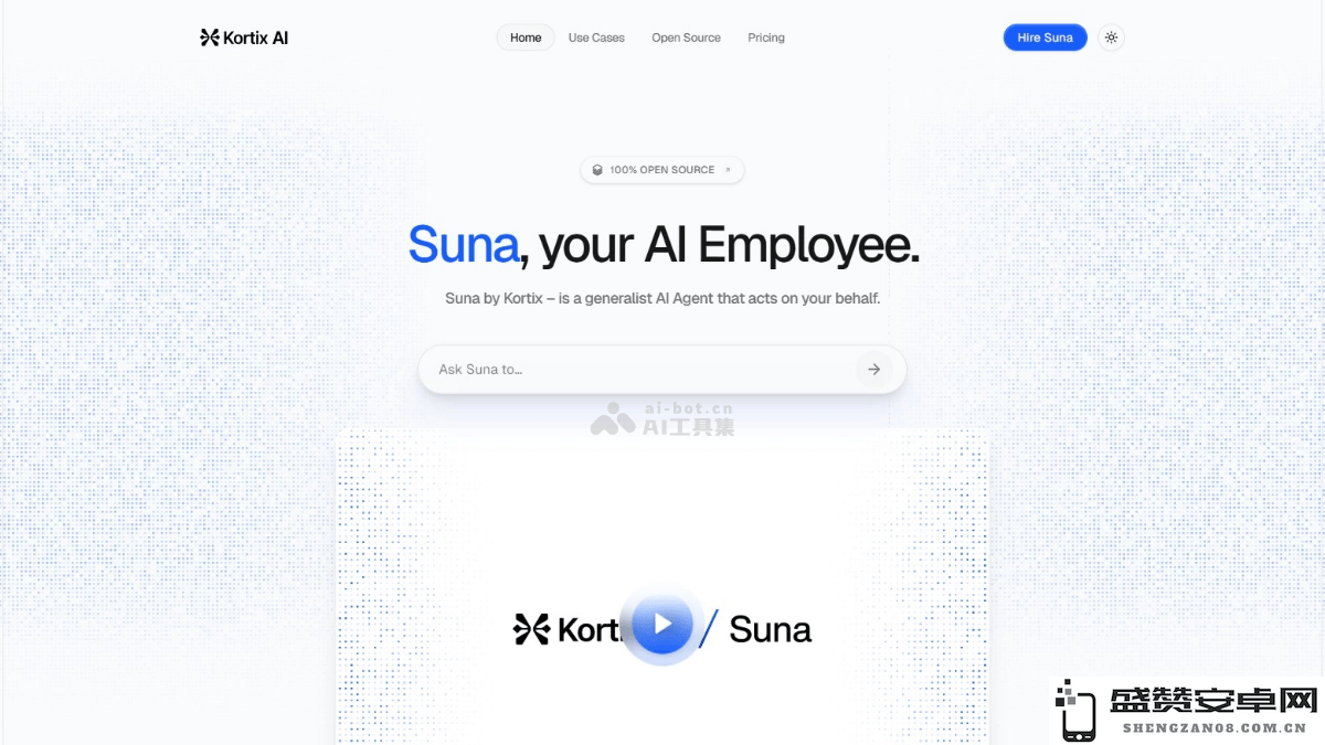 Suna – Kortix发布的全球首款多功能开源AI代理项目， redefining智能自动化的未来