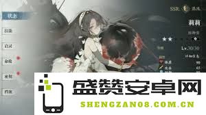 前夜珈伦技能详解与分析，以便玩家更好地掌握其特点和应用
