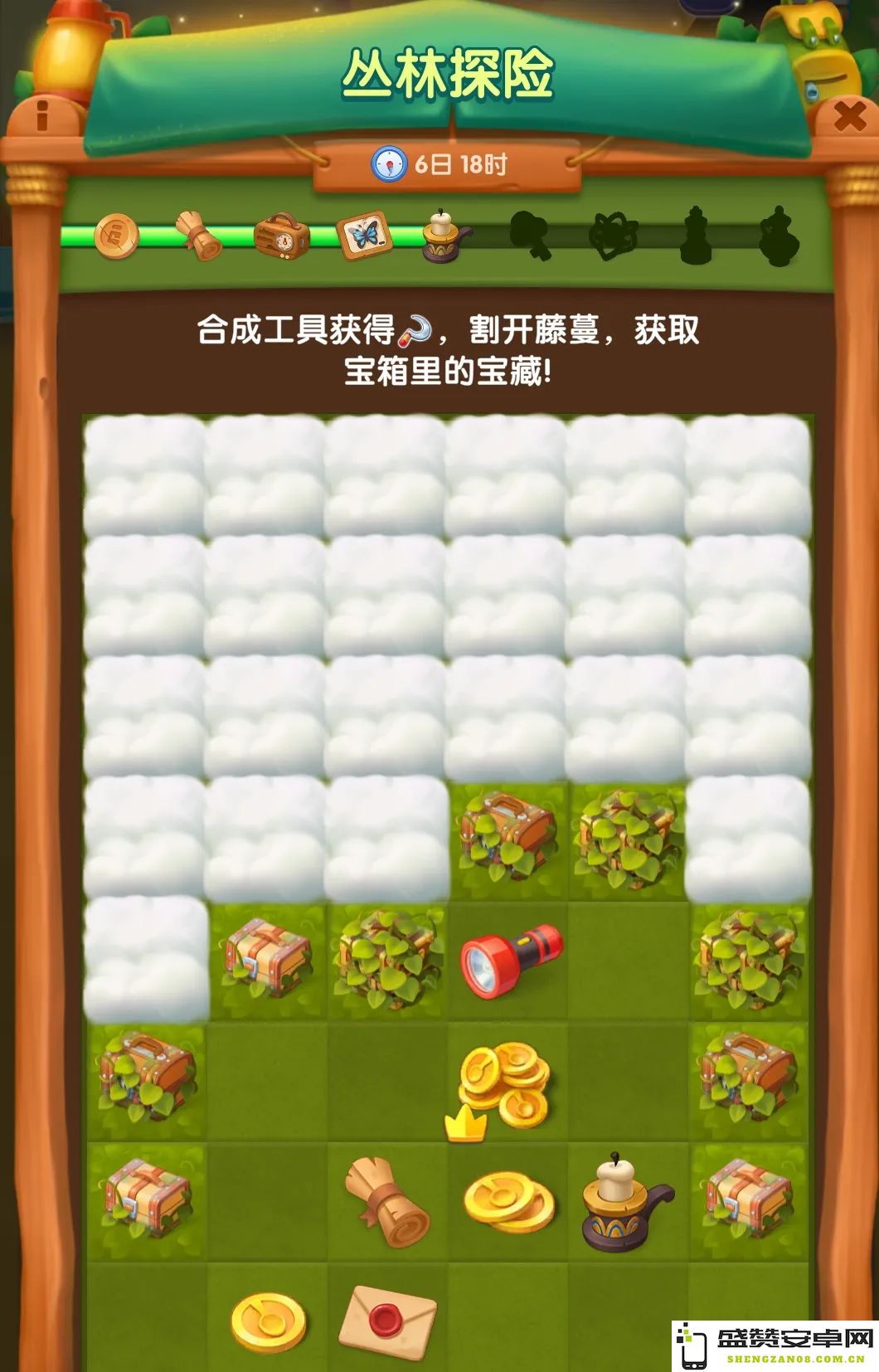 探索浪漫餐厅丛林探险活动的全面攻略与实用贴士