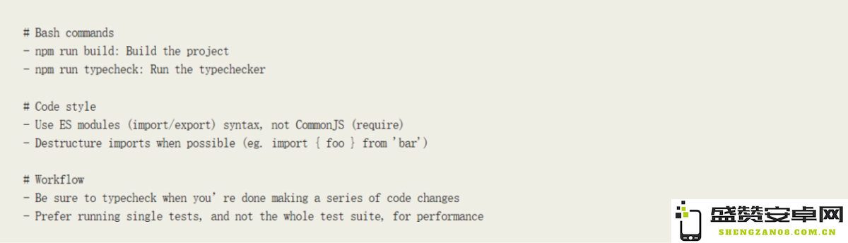 Claude Code Best practices for agentic coding