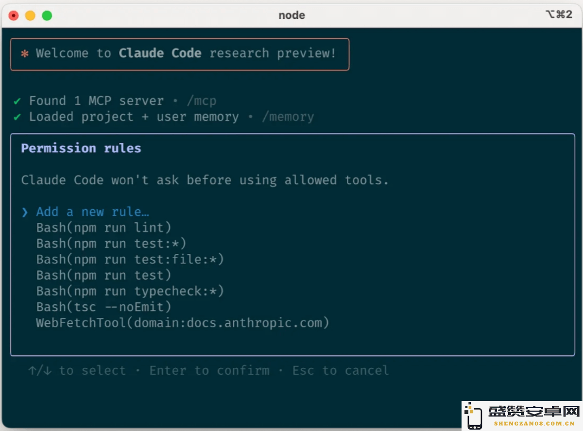 Claude Code Best practices for agentic coding