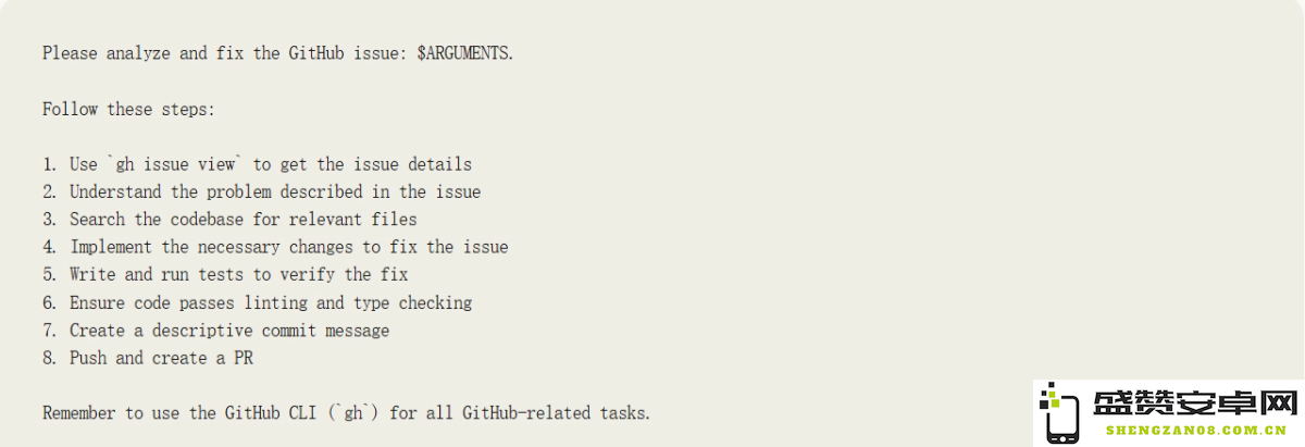 Claude Code Best practices for agentic coding