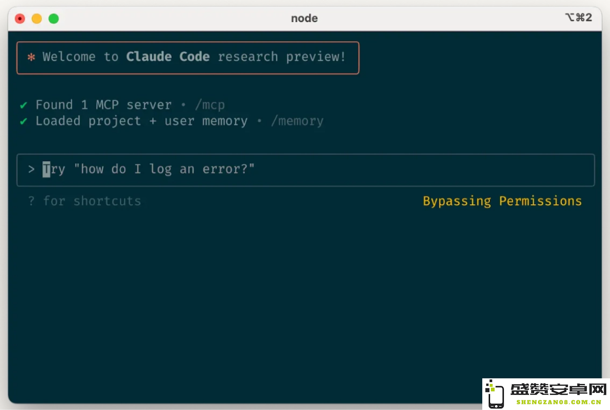Claude Code Best practices for agentic coding-website2