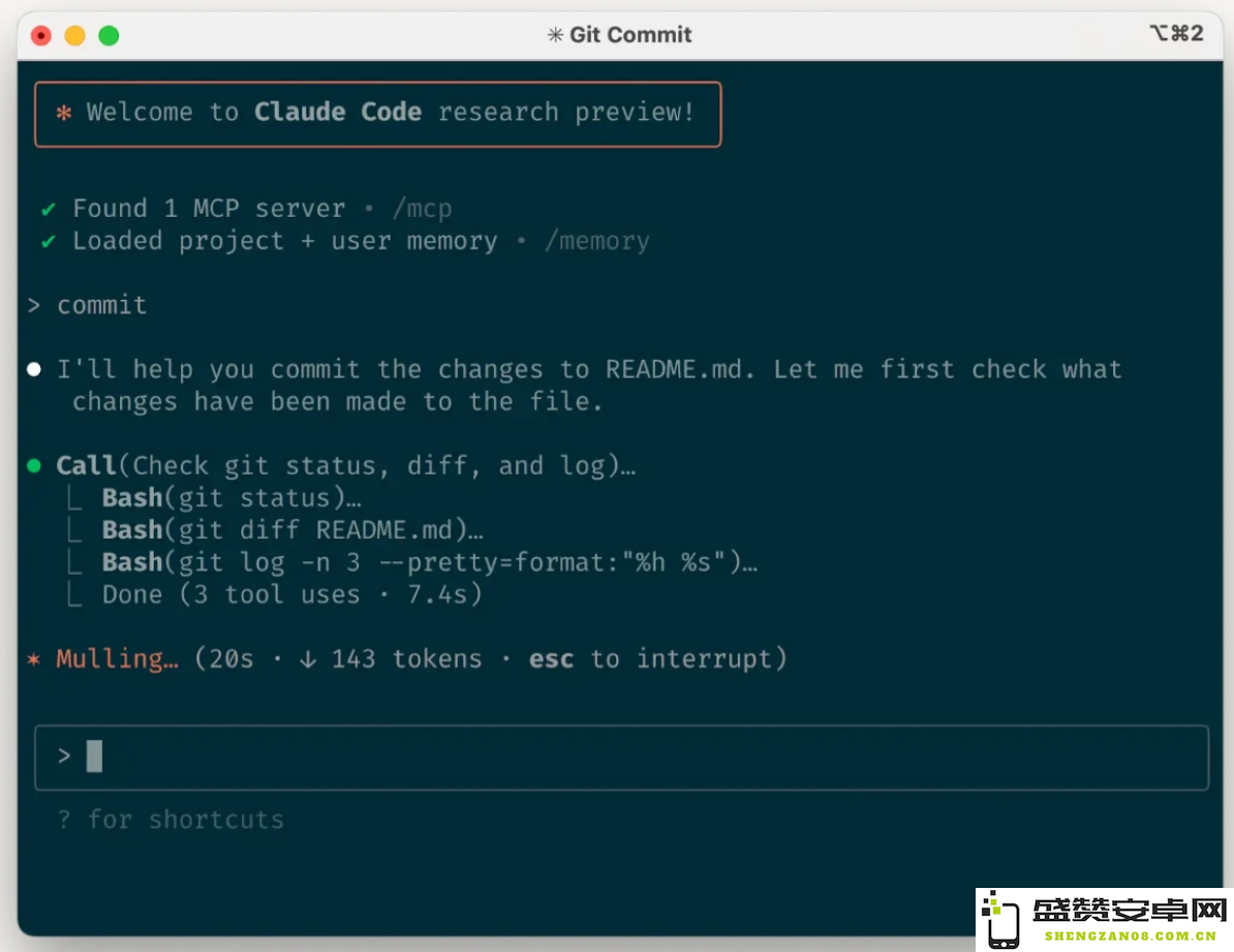 Claude Code Best practices for agentic coding