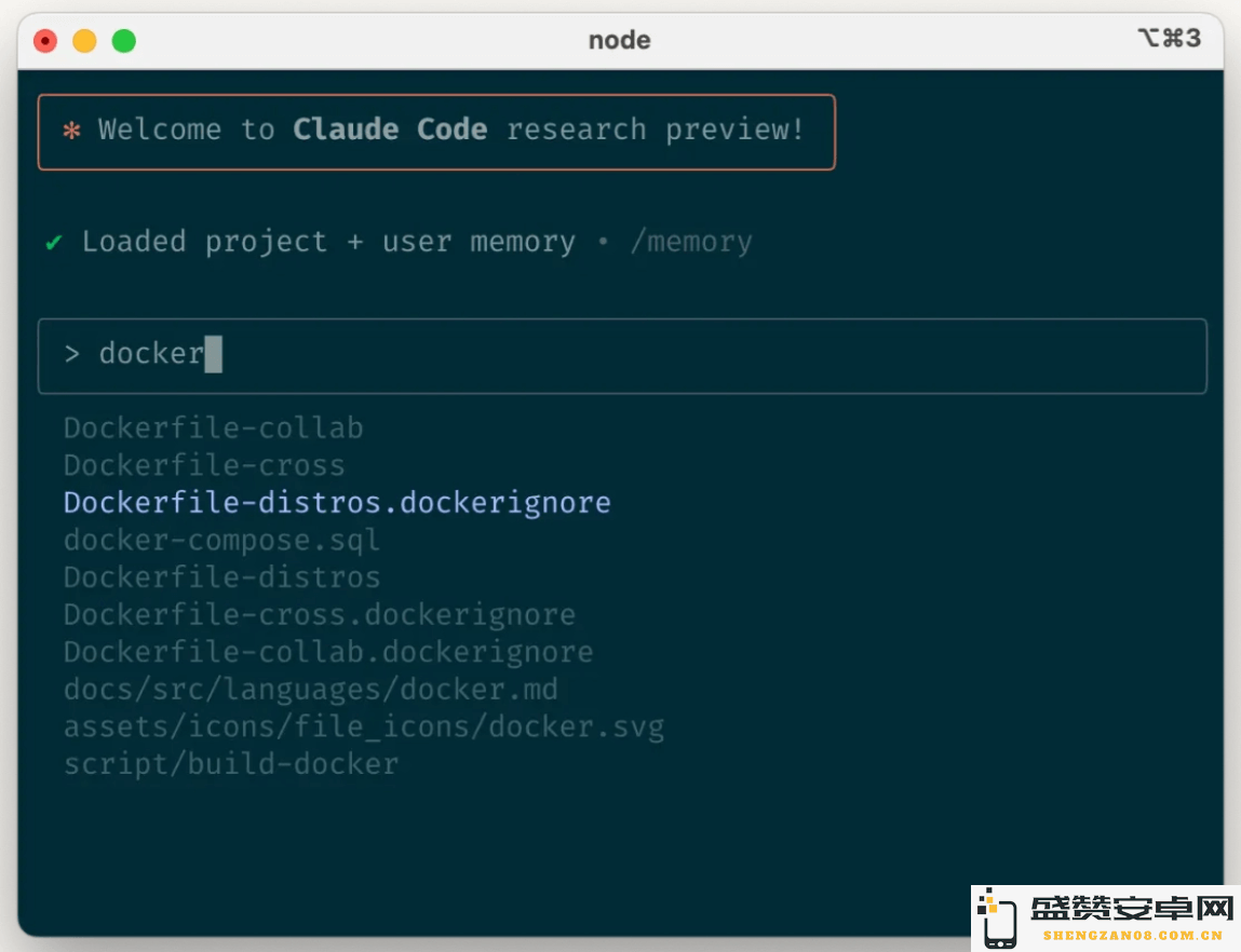 Claude Code Best practices for agentic coding