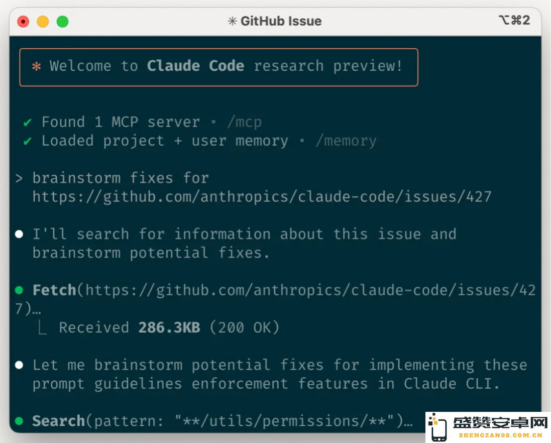 Claude Code Best practices for agentic coding