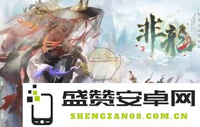 白荆回廊中的龙与实战表现评估及其影响分析