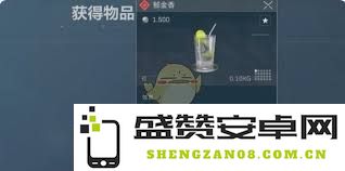 三角洲行动隐秘特殊饮品的获取方法与技巧解析